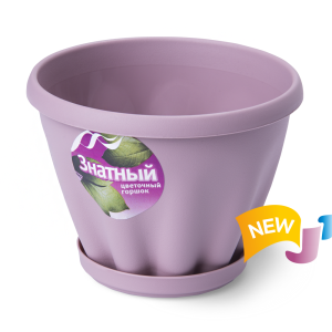 Купить Горшок "Знатный" пыльная роза с поддоном d110 0,45 л от производителя Материя Пластика